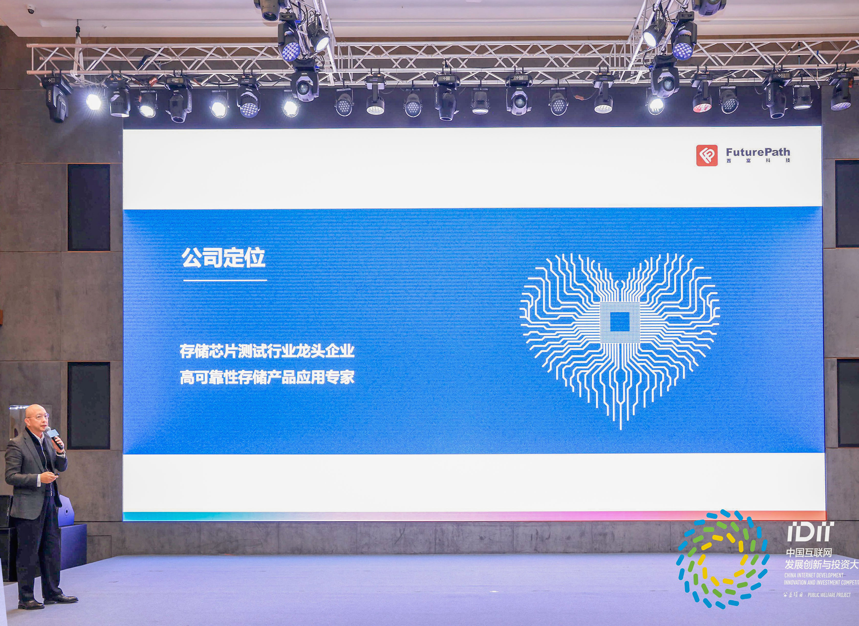 84931637739757_.pic_hd副本.jpg